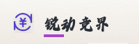 合作伙伴
